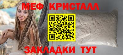 метадон Бугуруслан