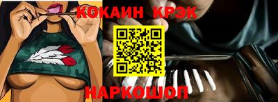 метадон Бугуруслан