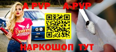 метадон Бугуруслан