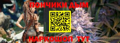 кокаин VHQ Будённовск