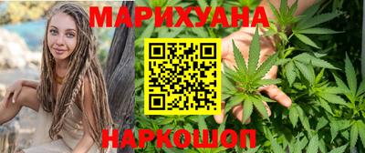 кокаин VHQ Будённовск