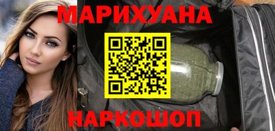 кокаин VHQ Будённовск