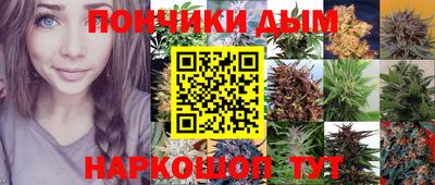 эйфоретик Бузулук