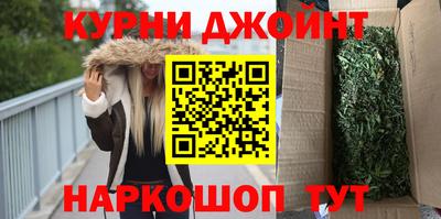 метадон Бугуруслан