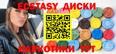 метадон Бугуруслан