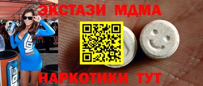 метадон Бугуруслан