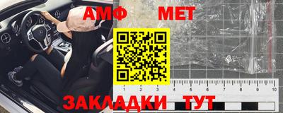 кокаин VHQ Будённовск