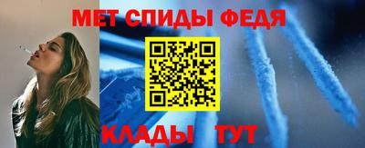 кокаин VHQ Будённовск
