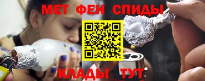 кокаин VHQ Будённовск