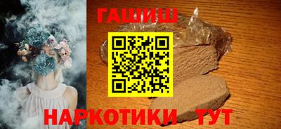 метадон Бугуруслан