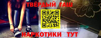 метадон Бугуруслан