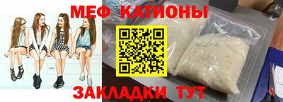 кокаин VHQ Будённовск