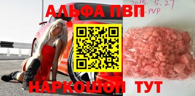 метадон Бугуруслан