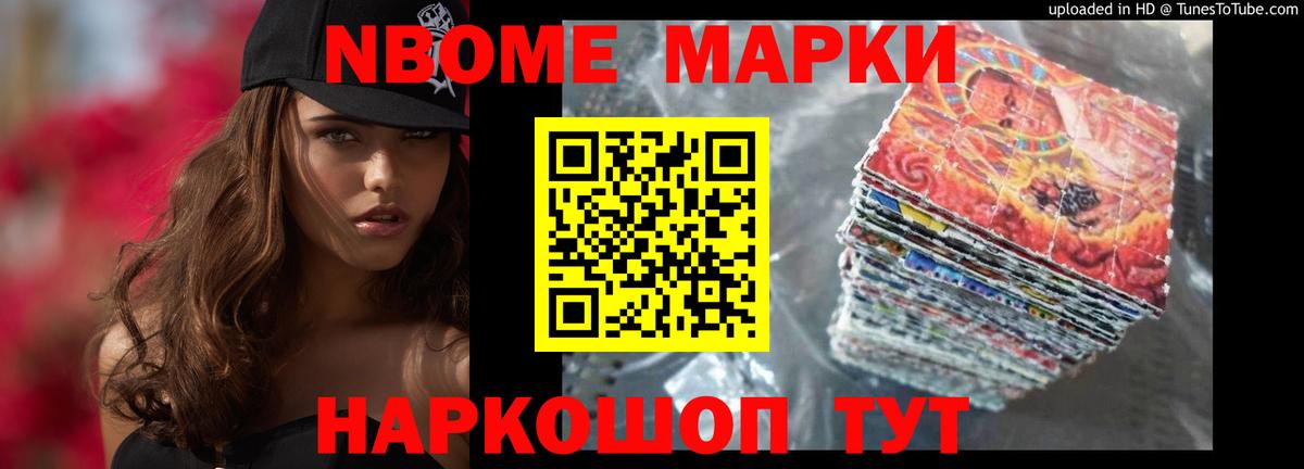 LSD-25 экстази кислота  ЛСД экстази кислота  Полысаево  Вход с VPN 
